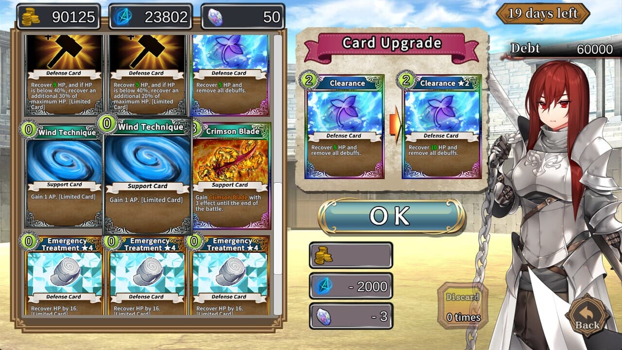 Is It Wrong to Repay the Debt in a Dungeon? screenshot 4