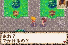 Dokapon: Monster Hunter screenshot 4