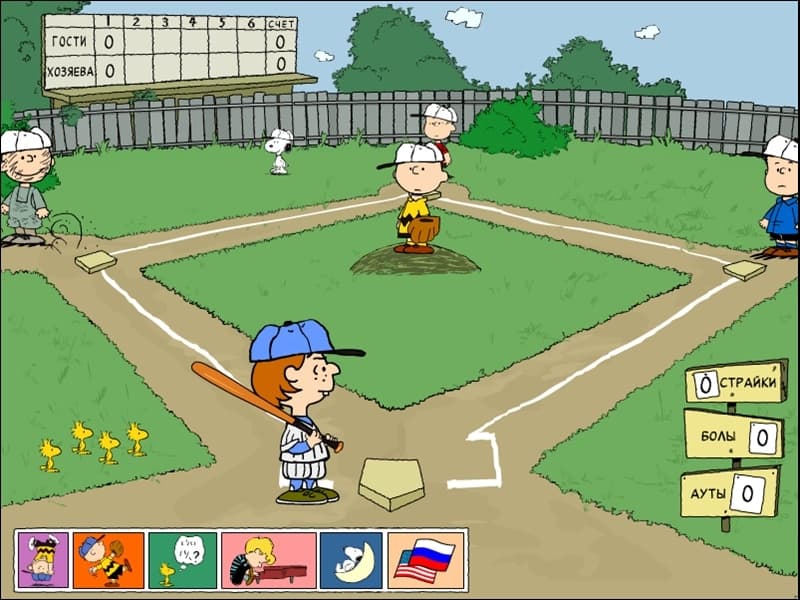 Peanuts: Its the Big Game, Charlie Brown! screenshot 3