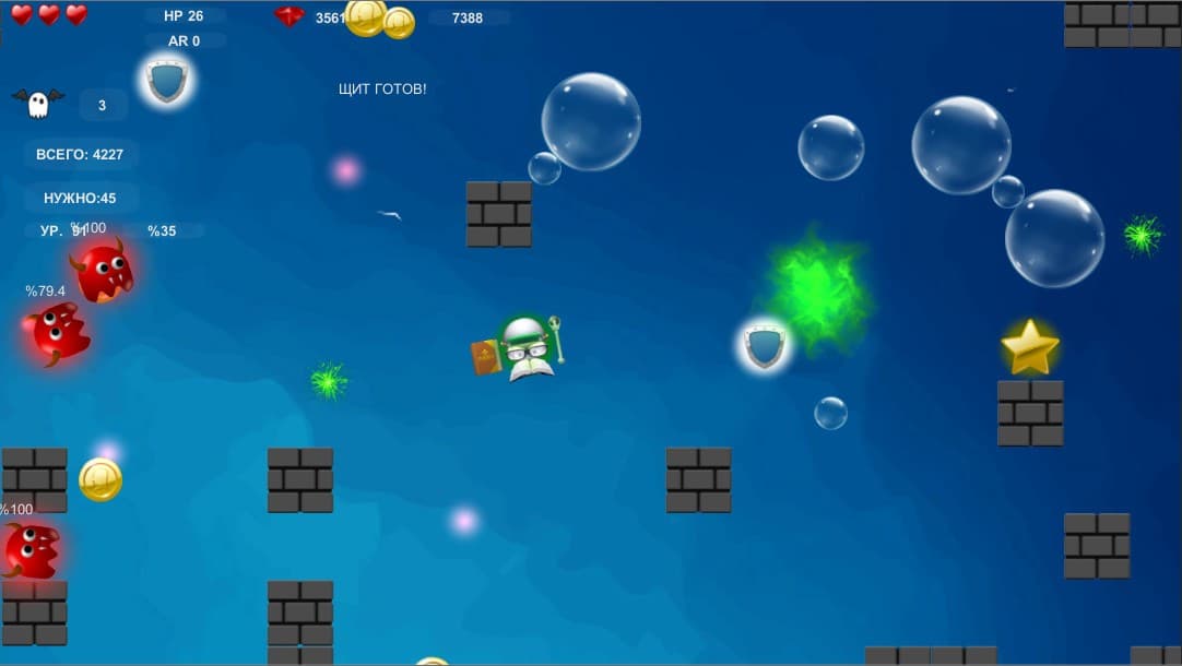 WAR_WAR_WAR: Smiles vs Ghosts screenshot 6