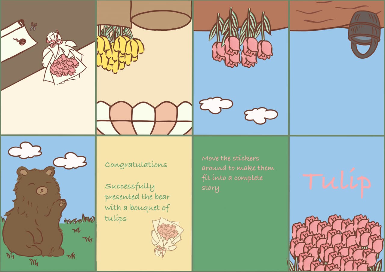 TULIP (itch)
