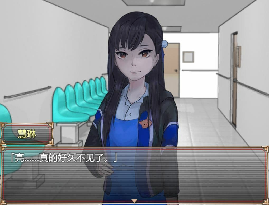 Even20 screenshot 3