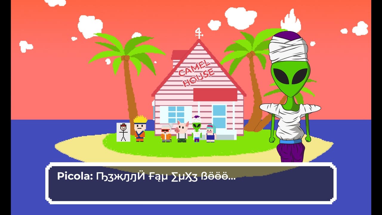 The Balldragon screenshot 4