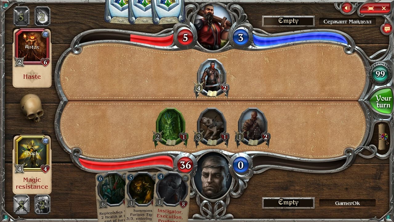Evirons Chronicles screenshot 3