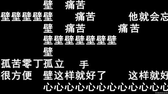 Word games_demo