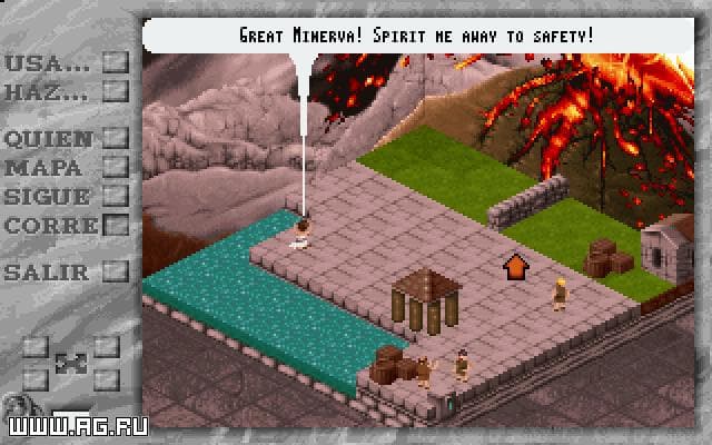 Rome 92 A.D.: The Pathway to Power screenshot 4