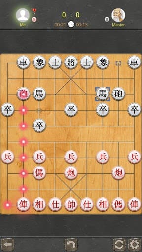 Chinese Chess - Xiangqi Pro 2018 screenshot 4