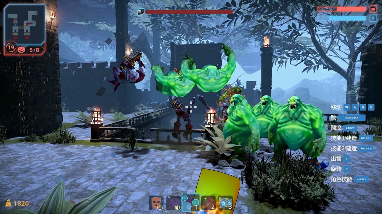 Water City screenshot 4