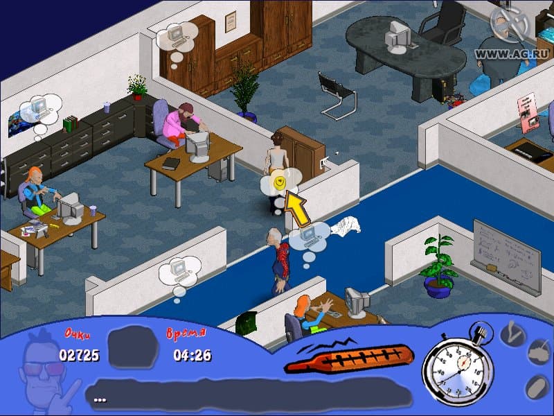 Sacked screenshot 3