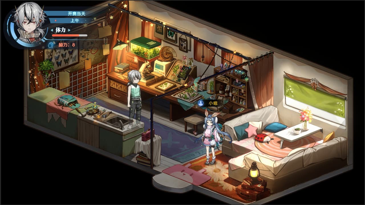 Syn-Chorus 01：The New Life screenshot 2