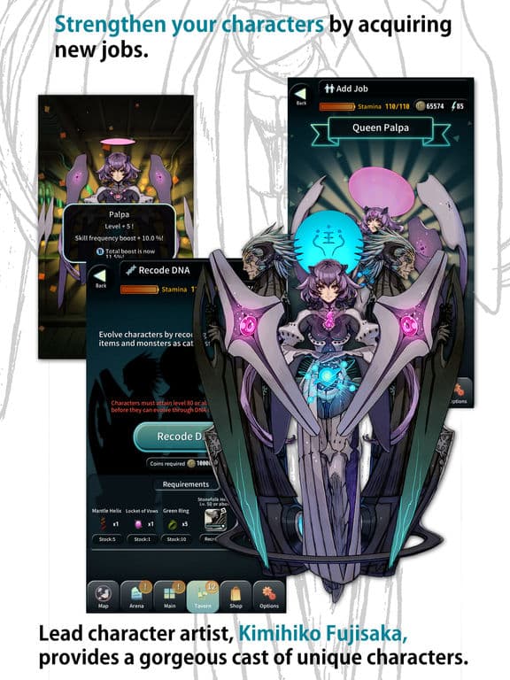 Terra Battle screenshot 5