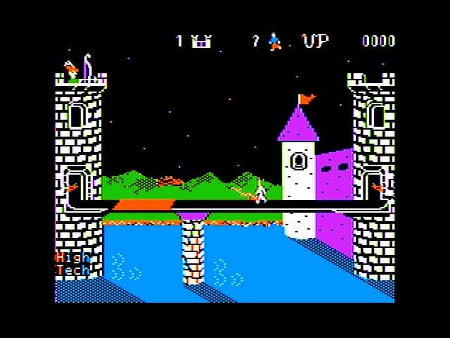 Dragonfire screenshot 3
