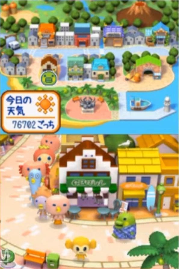Tamagotchi no Pichi Pichi Omisetchi screenshot 3