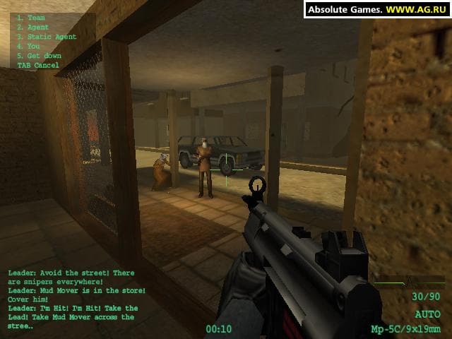 Secret Service: In Harms Way screenshot 4