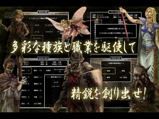 Abyss and Dark #1 screenshot 4