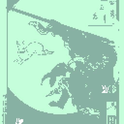 SWAY OF SEVEN screenshot 3