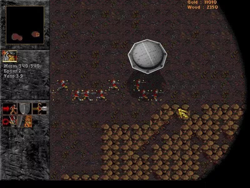 Warcraft 2000: Nuclear Epidemic screenshot 2