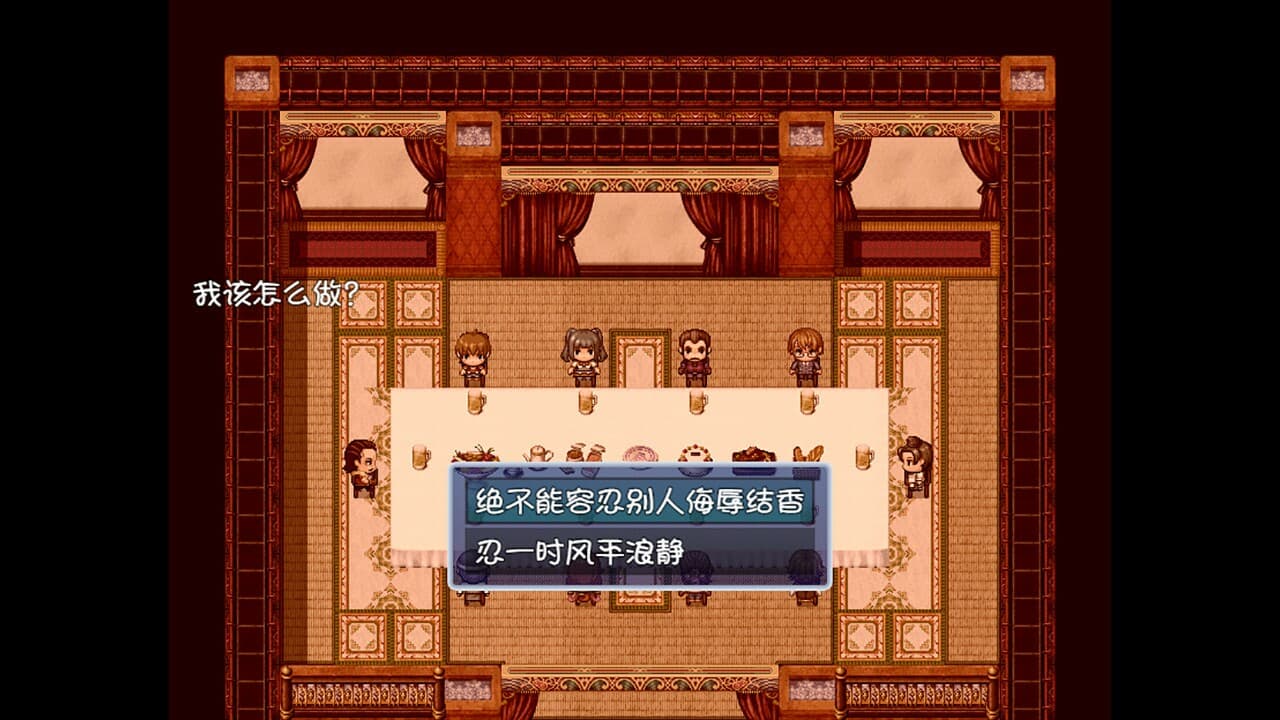 Mirror Magic screenshot 4