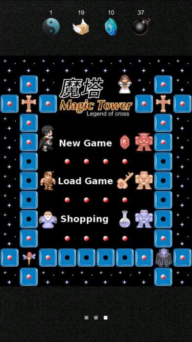 Magic Tower Touch screenshot 5