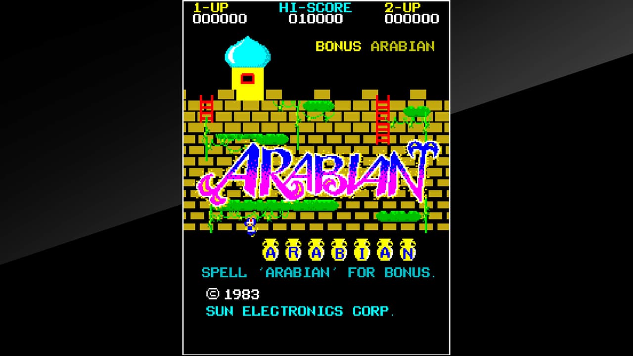 Arcade Archives ARABIAN