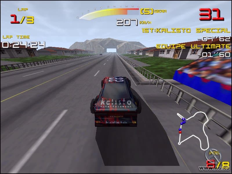 Ultim@te Race Pro