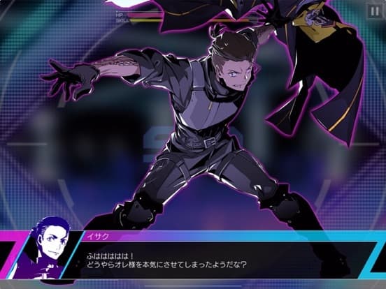 SEVENs CODE screenshot 4