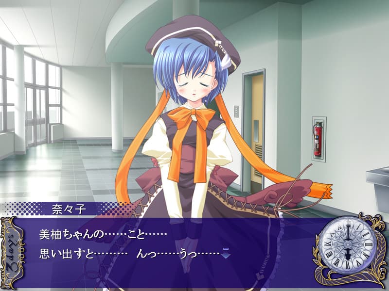 3 Days - Michiteyuku Toki no Kanata de screenshot 2