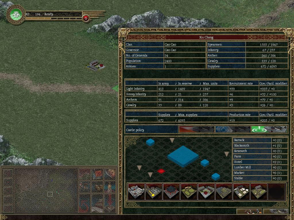 Sango 2 screenshot 4