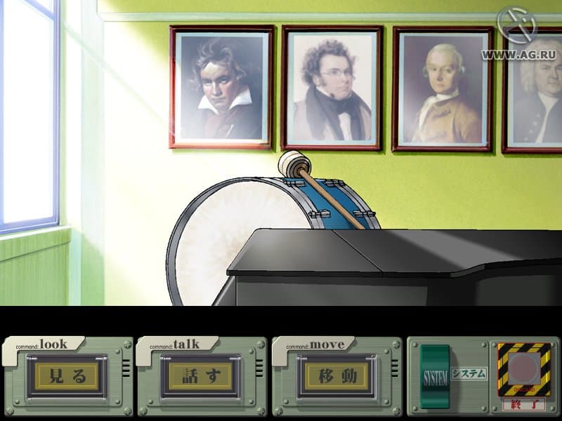 Neon Genesis Evangelion: Iron Maiden 2nd screenshot 3