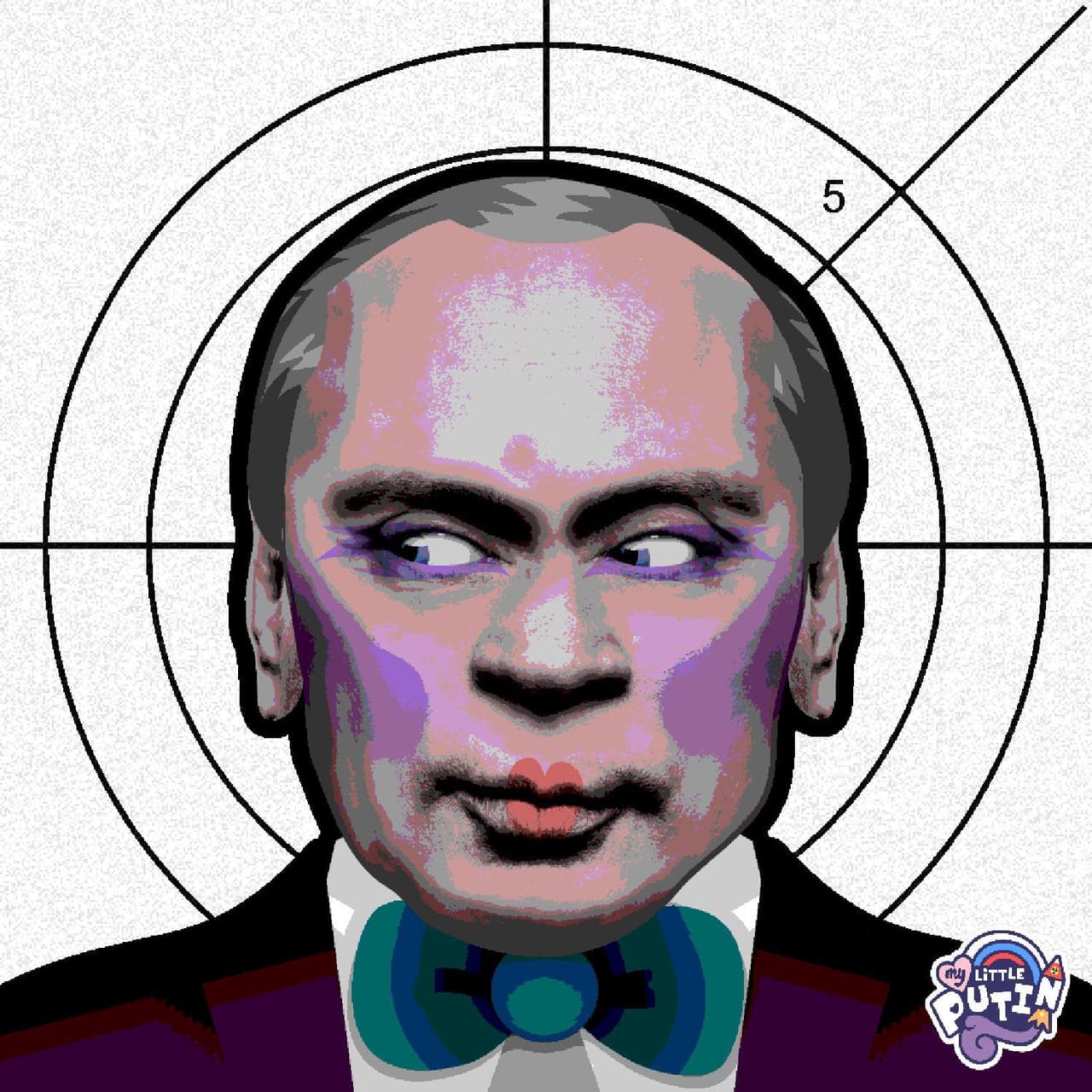 My Little Putin screenshot 4