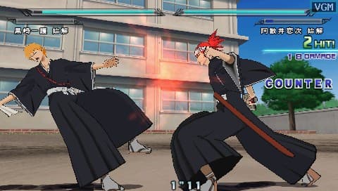 Bleach: Heat the Soul 6 screenshot 4