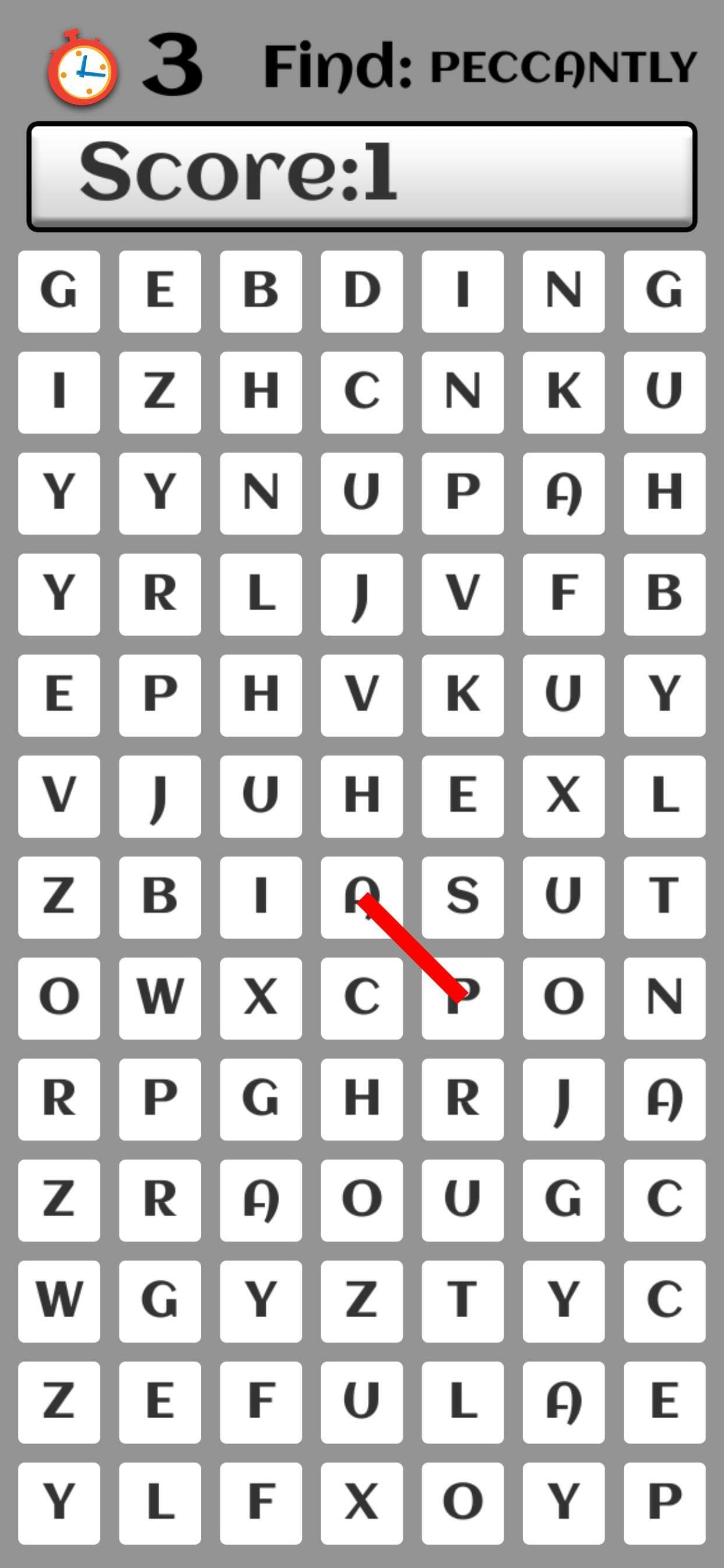Dashing Dectection screenshot 4