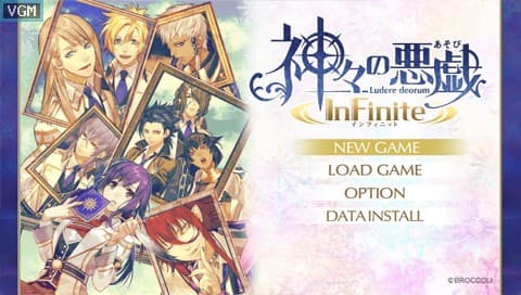 Kamigami no Asobi screenshot 2