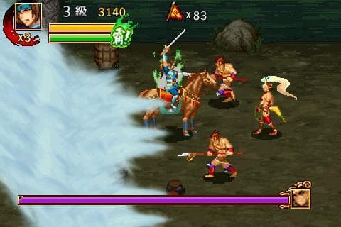 Dragon of the Three Kingdoms
