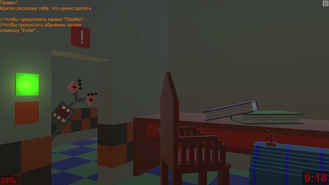 Leggy Leppy screenshot 3