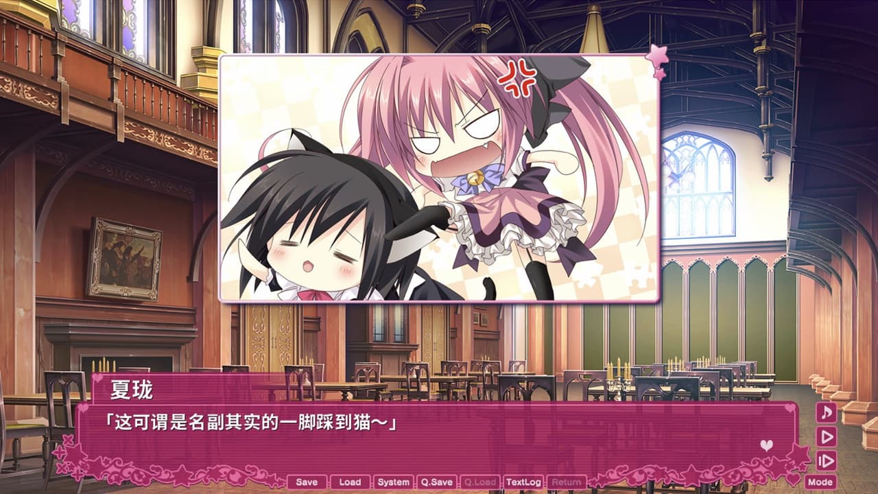 Magical Charming! Chronicles of Zero