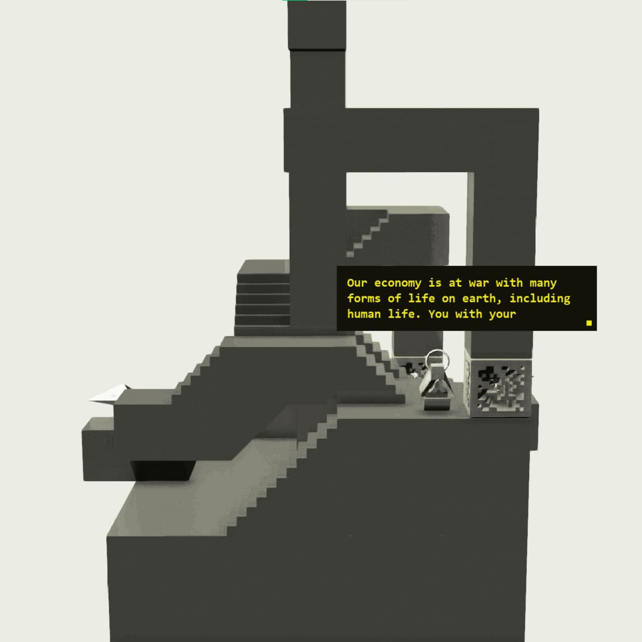 Archiver