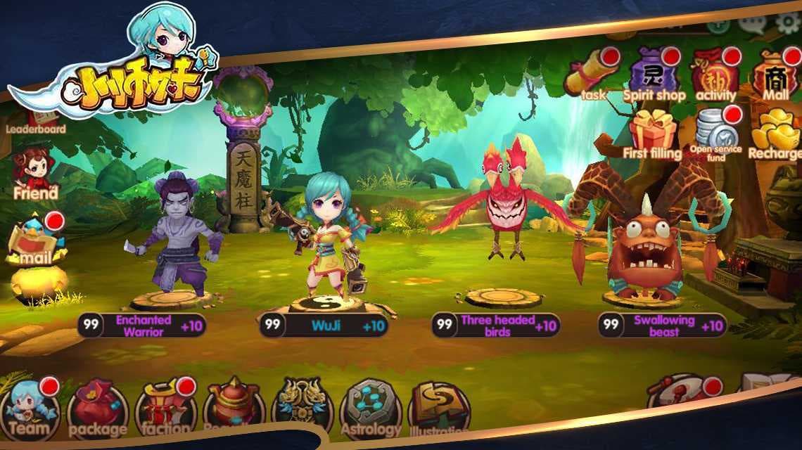 Little Sister (Pc) screenshot 3