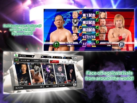 NJPW Strong Spirits