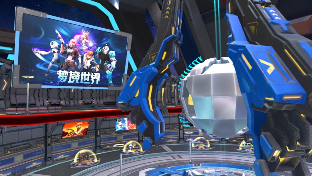 梦境世界 screenshot 2