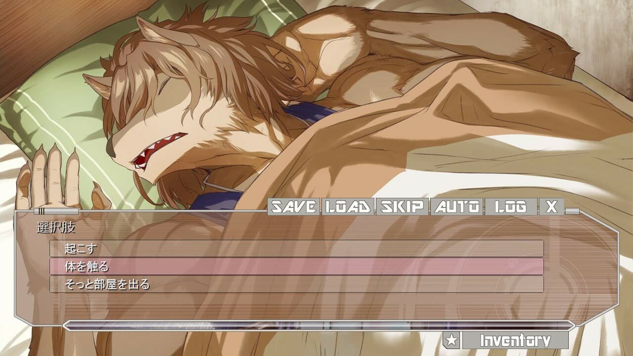Magic Sword for Kamonegi-go screenshot 6