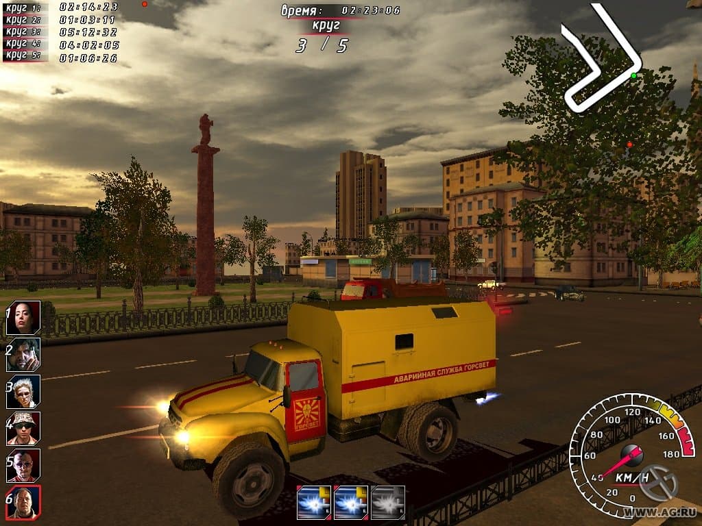 Night Watch Racing screenshot 6