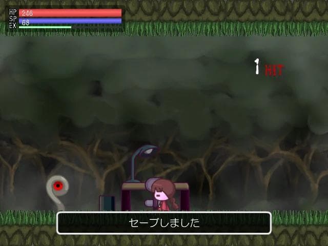 Houchou Shoujo Gensoukyoku screenshot 4