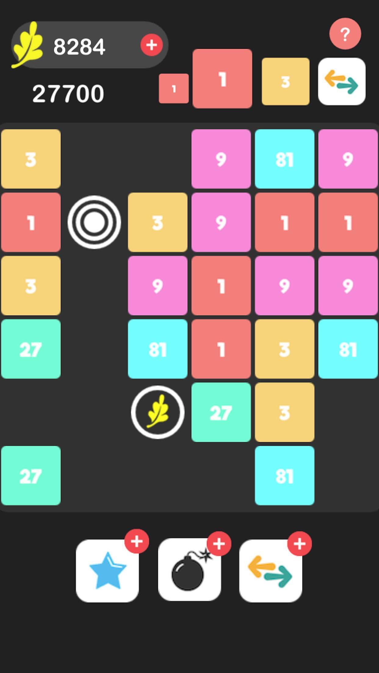 Ballz Triple Match screenshot 3
