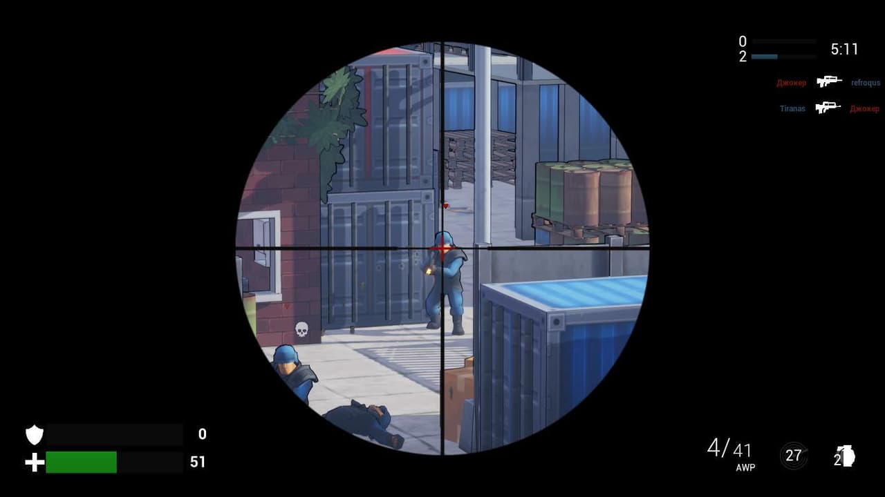 TPS (POMAH) screenshot 6
