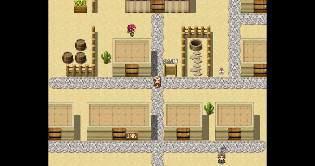 呆呆大冒险 screenshot 4