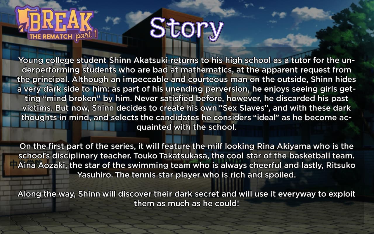 Break The Rematch Part 2 screenshot 2