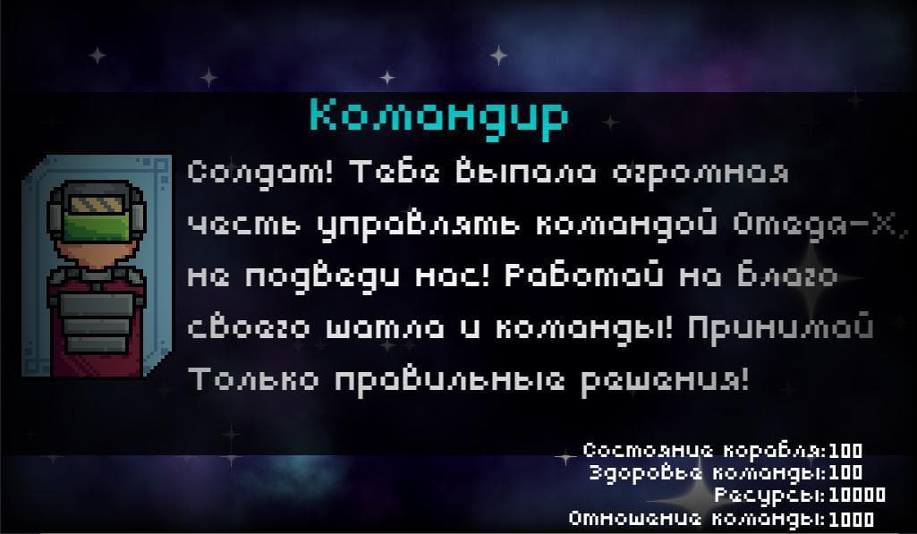 Omega-X(game jam version) screenshot 4