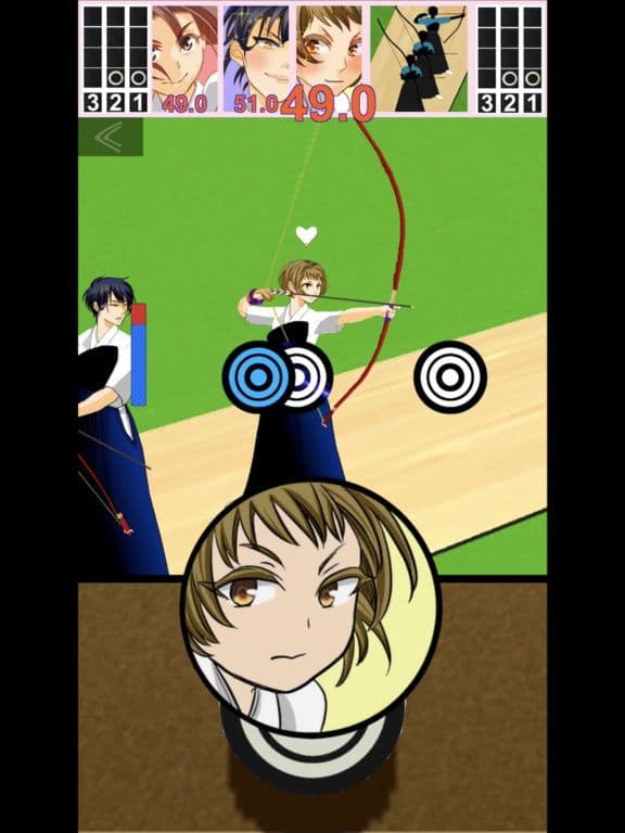 Three person Kyudo screenshot 5