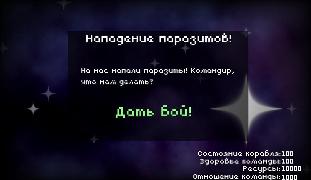 Omega-X(game jam version)